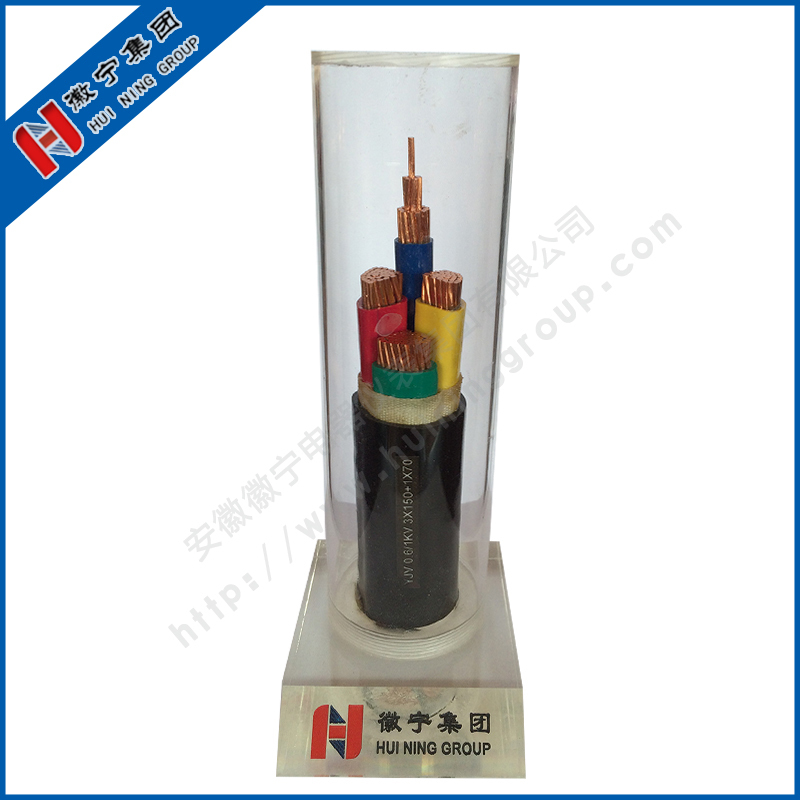 YJV0.6/1KV-3X150+1X70